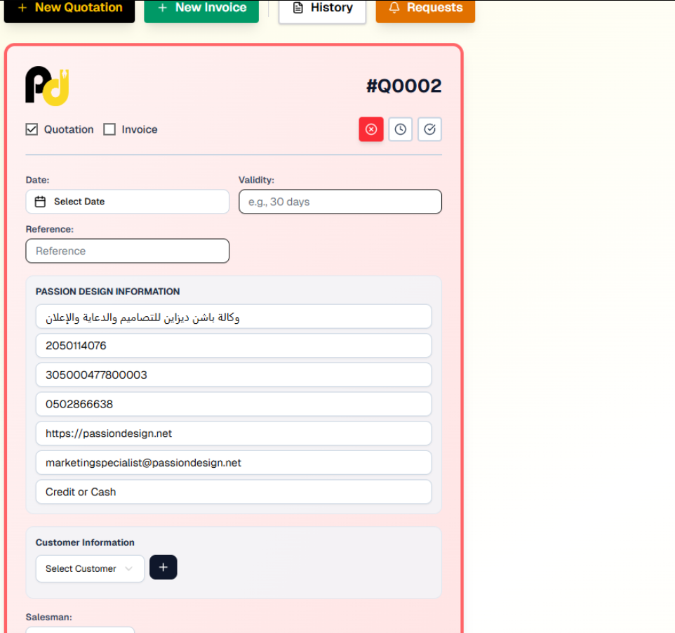 ERP Dashboard Invoice